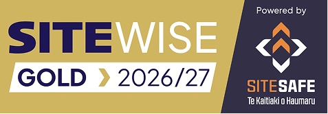 Guardian Seal is SiteWise Gold certified